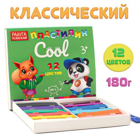 Пластилин классический Madliani 12 цветов, 180 г со стеком