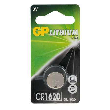 Батарейки литиевые GP типоразмера CR1620 1 штука в упаковке
