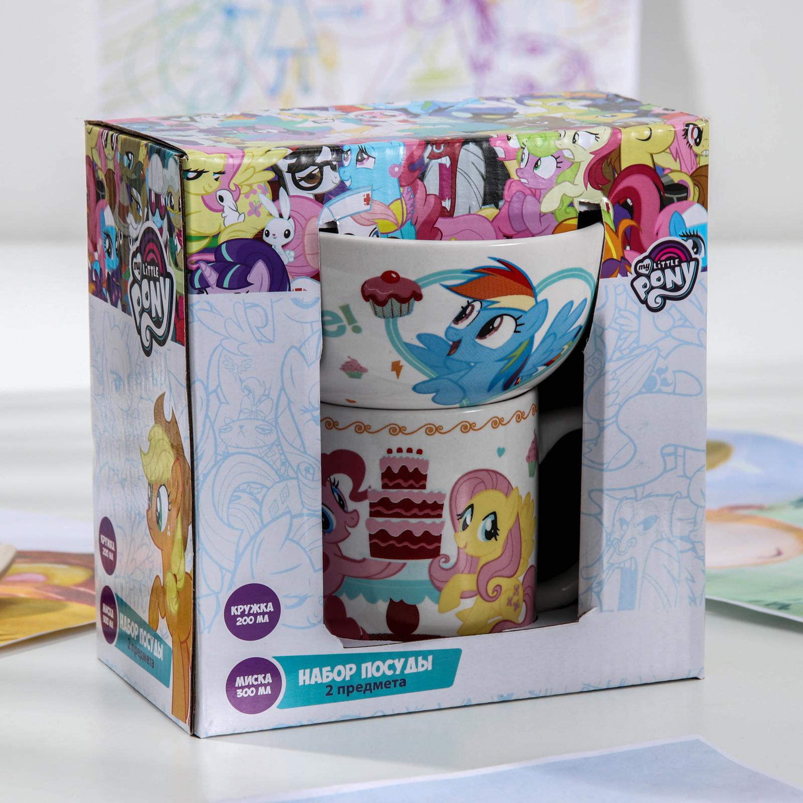 Набор посуды детский Hasbro My Little Pony кружка миска - фото 12