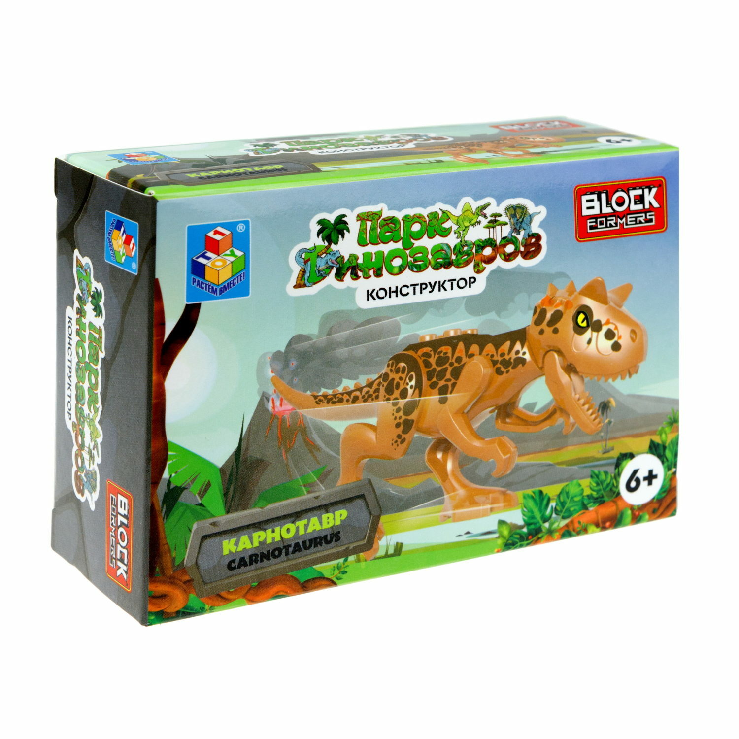 Игрушка сборная Blockformers 1Toy Парк динозавров Карнотавр Т23229-3 - фото 8