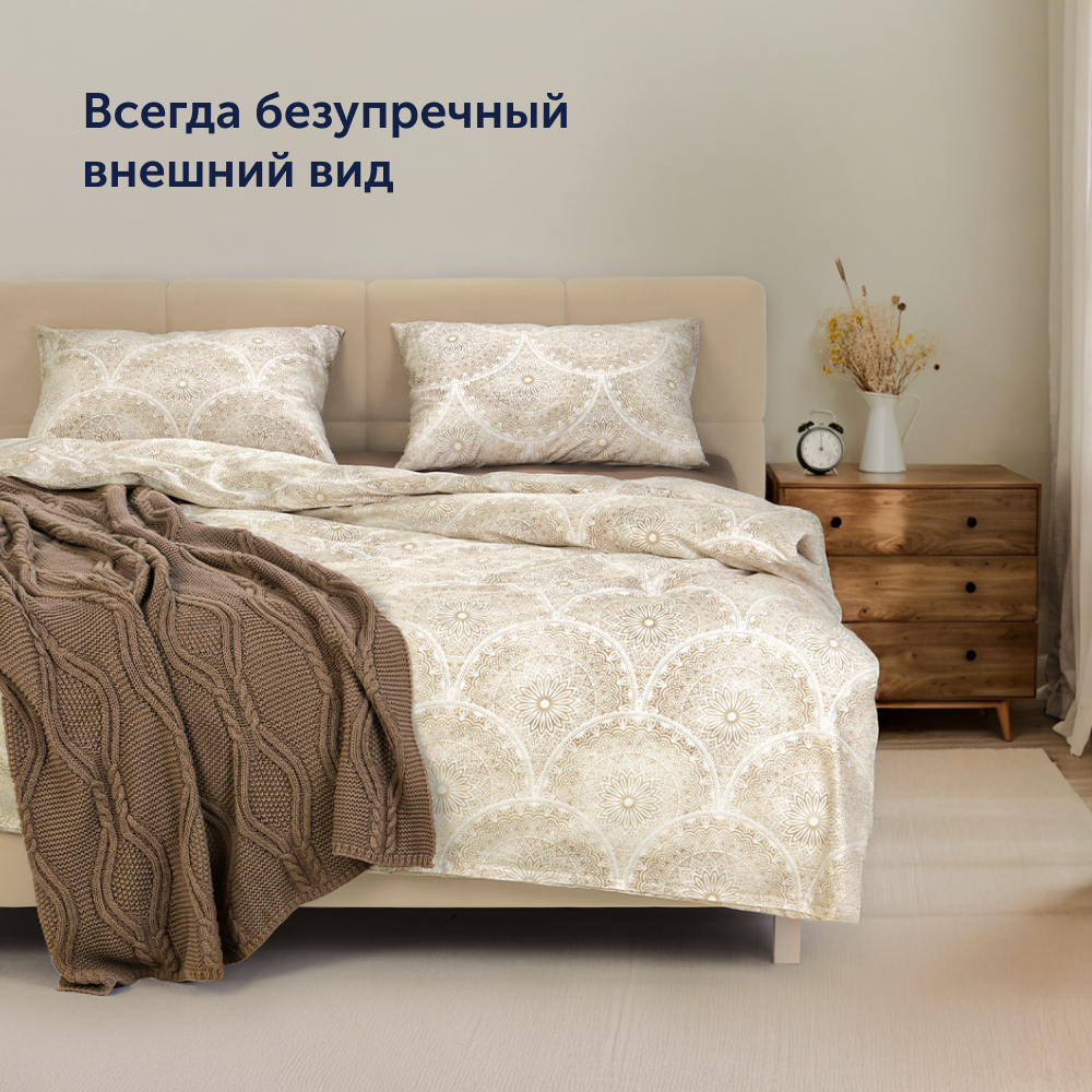 Комплект постельного белья 1,5-спальный buyson BuyMirage хлопковый сатин цвет Shine - фото 4
