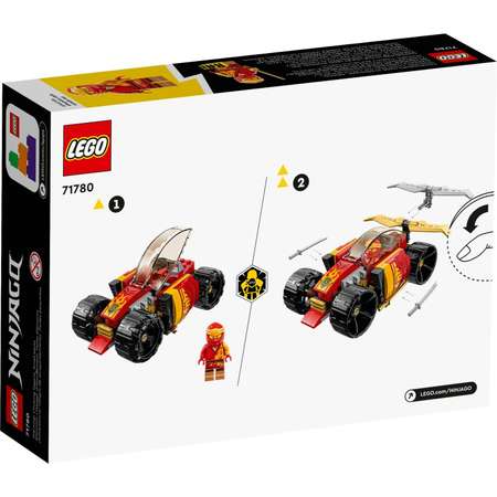 Конструктор LEGO Гоночный автомобиль ниндзя 71780