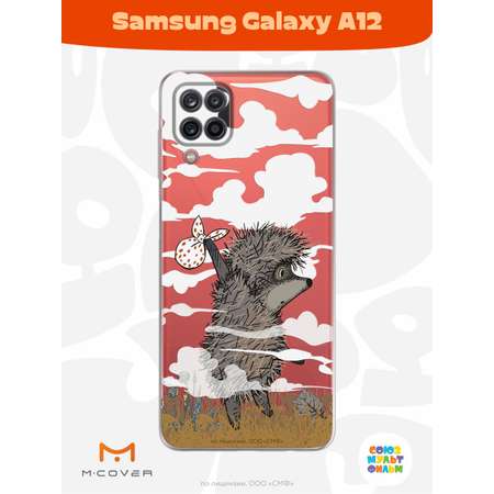 Силиконовый чехол Mcover для смартфона Samsung A12 Союзмультфильм Ежик в тумане и дымка