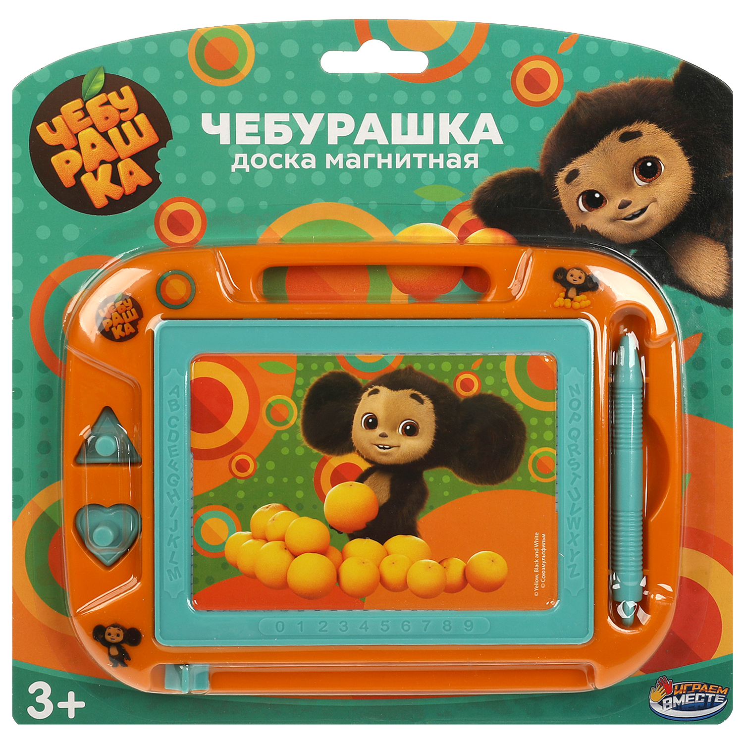 Доска для рисования Играем вместе Чебурашка 369785 - фото 2