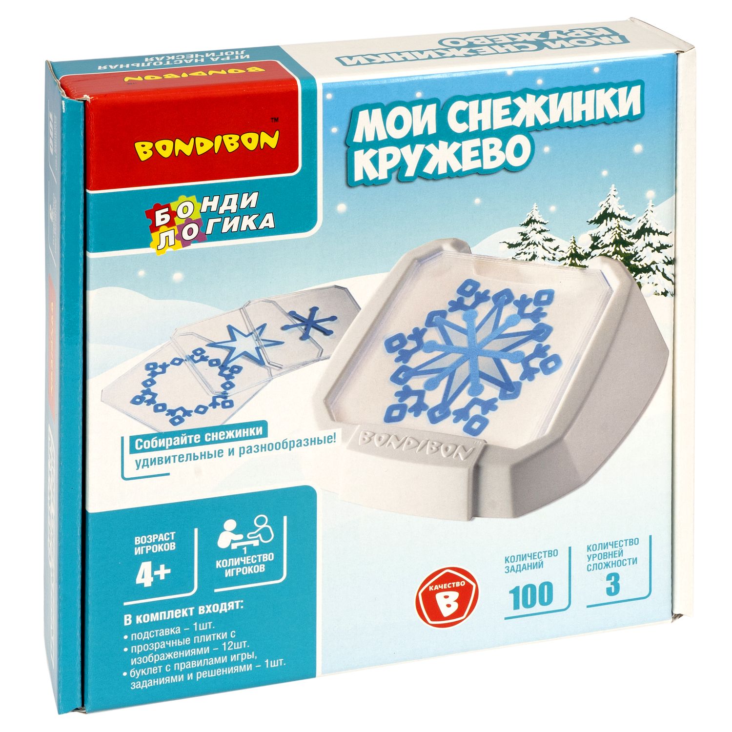 Игра логическая BONDIBON Мои снежинки Кружево серия Бондилогика - фото 3