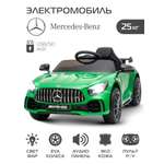 Электромобиль CITYRIDE Mercedes Benz AMG GT R С пультом ДУ