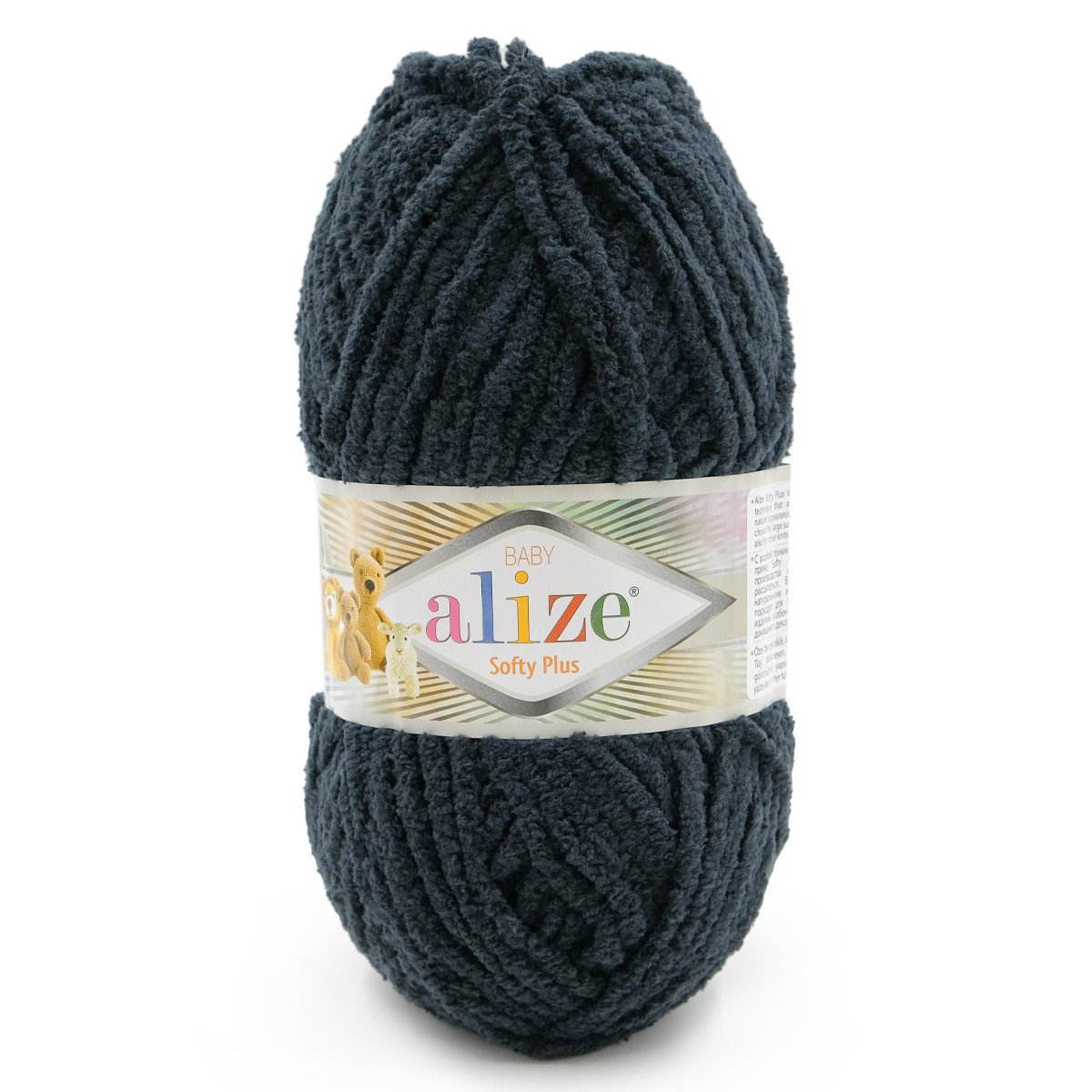 Пряжа для вязания Alize softy plus 100 г 120 м микрополиэстер мягкая плюшевая 60 черный 5 мотков - фото 5