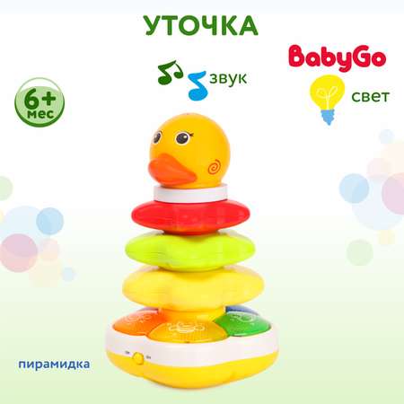 Пирамидка BabyGo Уточка 34492R