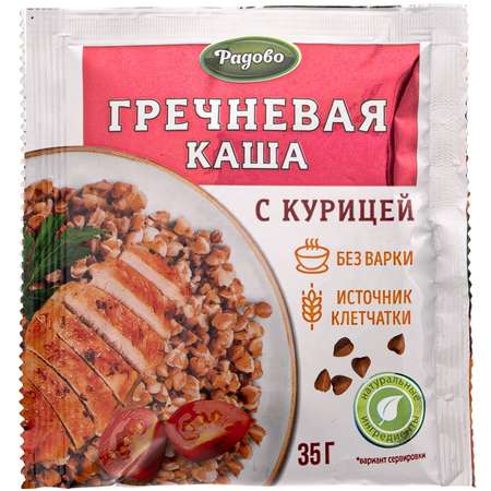 Каша Радово гречневая с курицей 35г