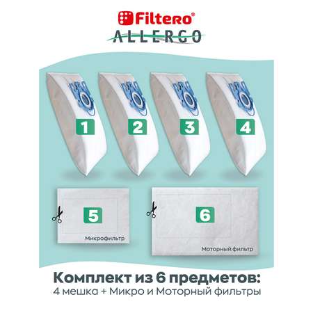 Пылесборники Filtero MIE 04 синтетические Allergo 4 шт