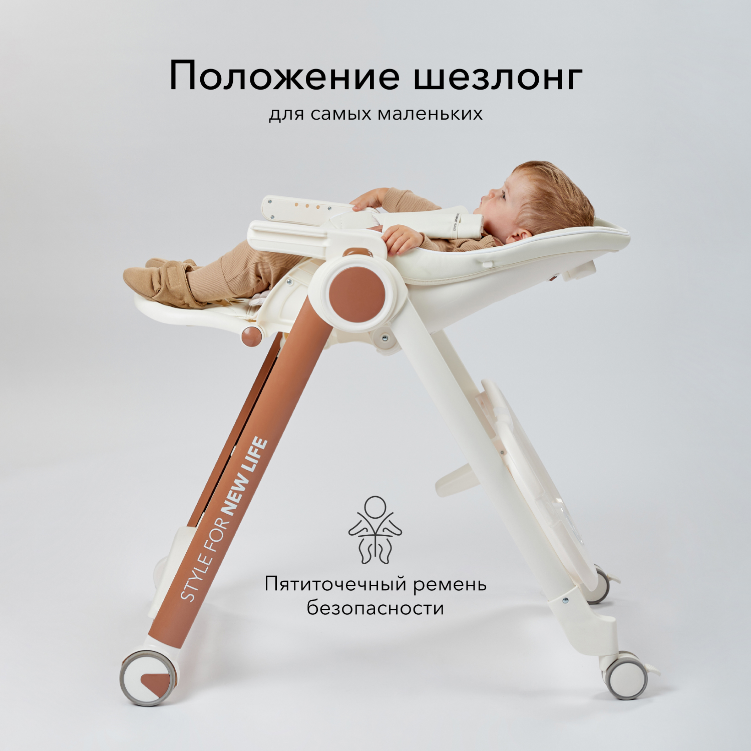 Стульчик для кормления Happy Baby из экокожи от 4 месяцев до 25 кг - фото 7