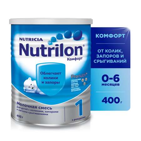 Смесь молочная Nutrilon Комфорт 1 400г с 0 месяцев