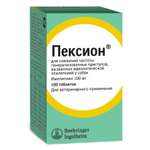 Препарат противоэпилептический для собак Boehringer Ingelheim Пексион 100мг 100таблеток