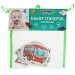 Игрушка Капитошка