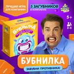 Настольная игра Лас Играс