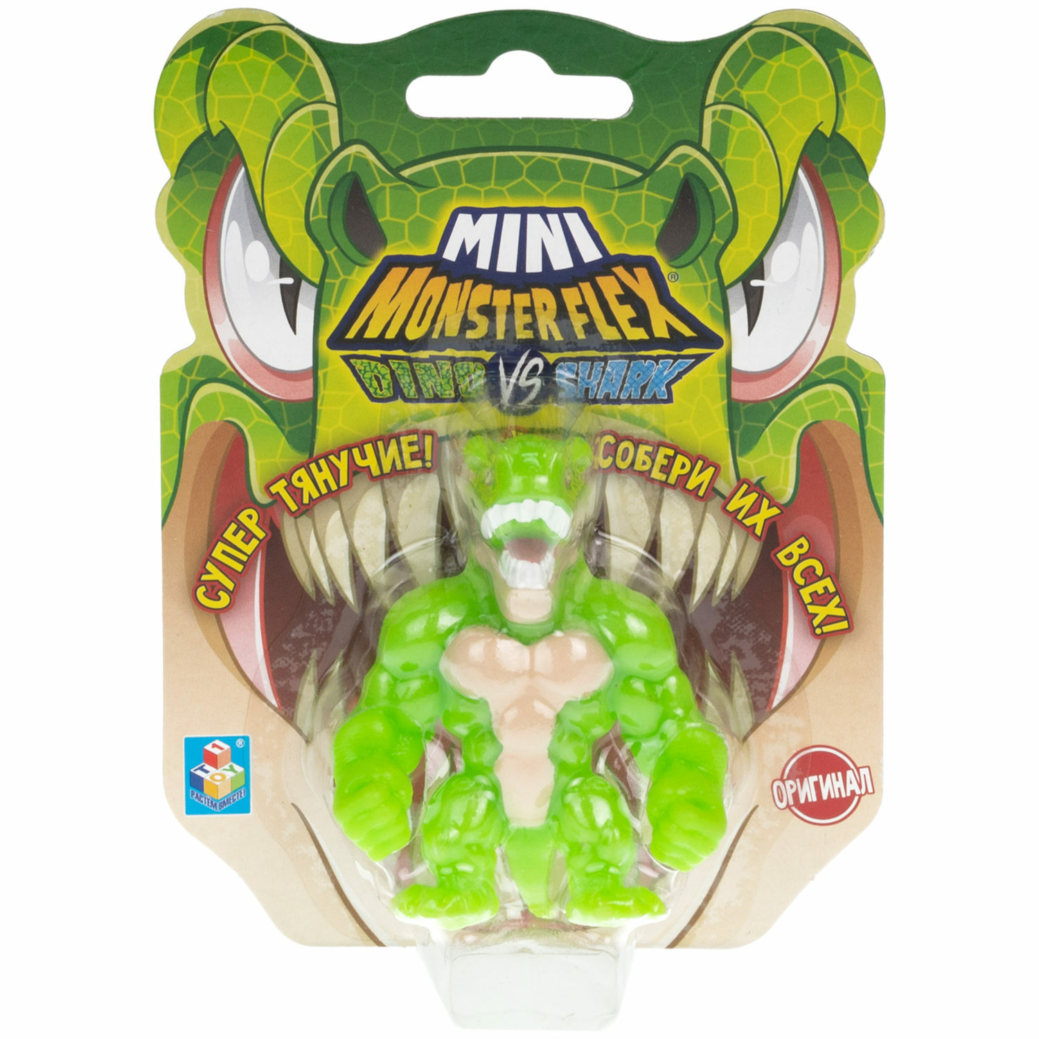 Игрушка-антистресс Monster flex mini dino и shark Тирекс 7см - фото 6