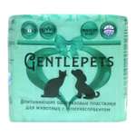 Пеленки для животных Gentlepets впитывающие одноразовые с суперабсорбентом 60x40 см 15 шт