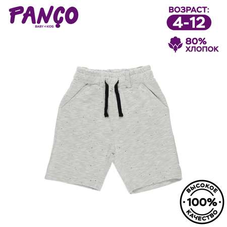 Шорты PANCO