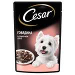 Корм для собак Cesar 85г говядина в сливочном соусе консервированный