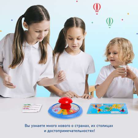 Настольная игра Лас Играс KIDS «Мировая викторина»