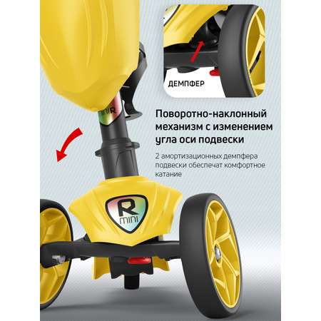 Самокат трехколесный Alfa Mini Buggy Boom с корзинкой и подстаканником желтый