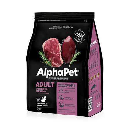 Корм для кошек AlphaPet superpremium взрослых стерилизованных говядина-печень 400г