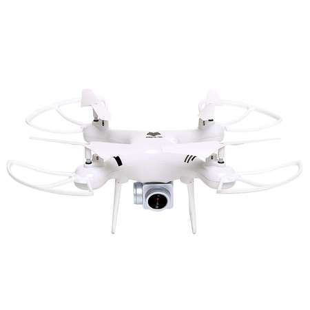 Квадрокоптер Автоград WHITE DRONE камера 2.0 МП Wi Fi цвет белый
