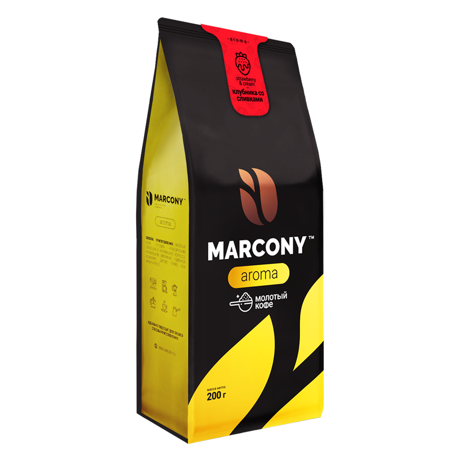 Кофе молотый Marcony Aroma со вкусом Клубники со сливками 200г - фото 2