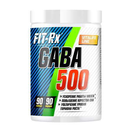 Комплексная пищевая добавка Fit-Rx Габа 500 90капсул