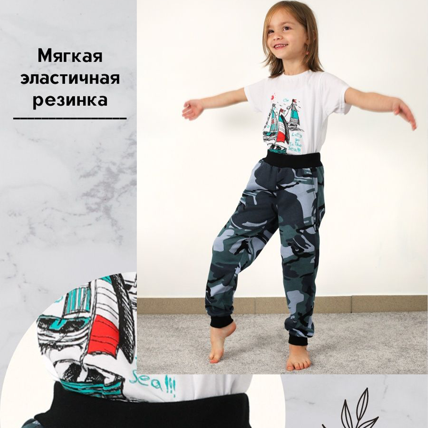 Брюки Babycollection 595/brk003/f2n/k1/014/p1/W*mсеро-зеленый графит - фото 7