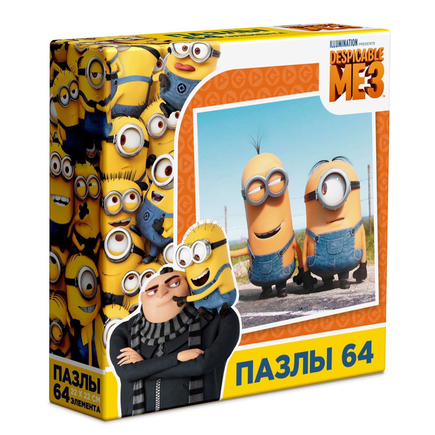 Пазл ORIGAMI Minions 3 64 эл. 03154 в ассортименте - фото 24