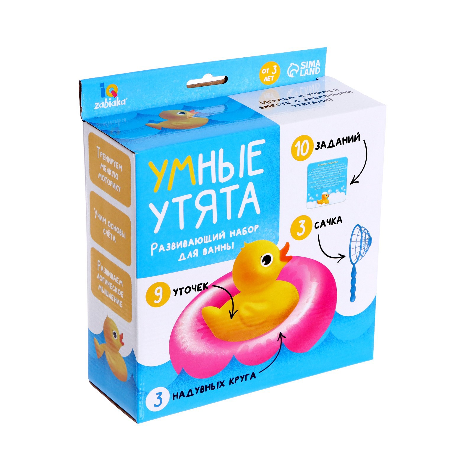 Настольная игра IQ-ZABIAKA Умные утята - фото 12