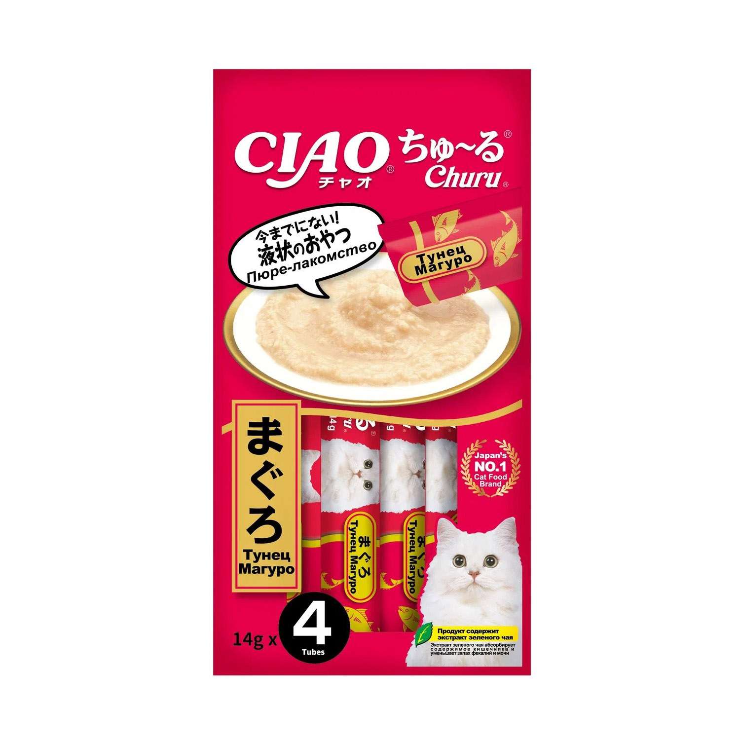 Лакомство-пюре для кошек Inaba Ciao 14г*4шт Churu тунец магуро - фото 1
