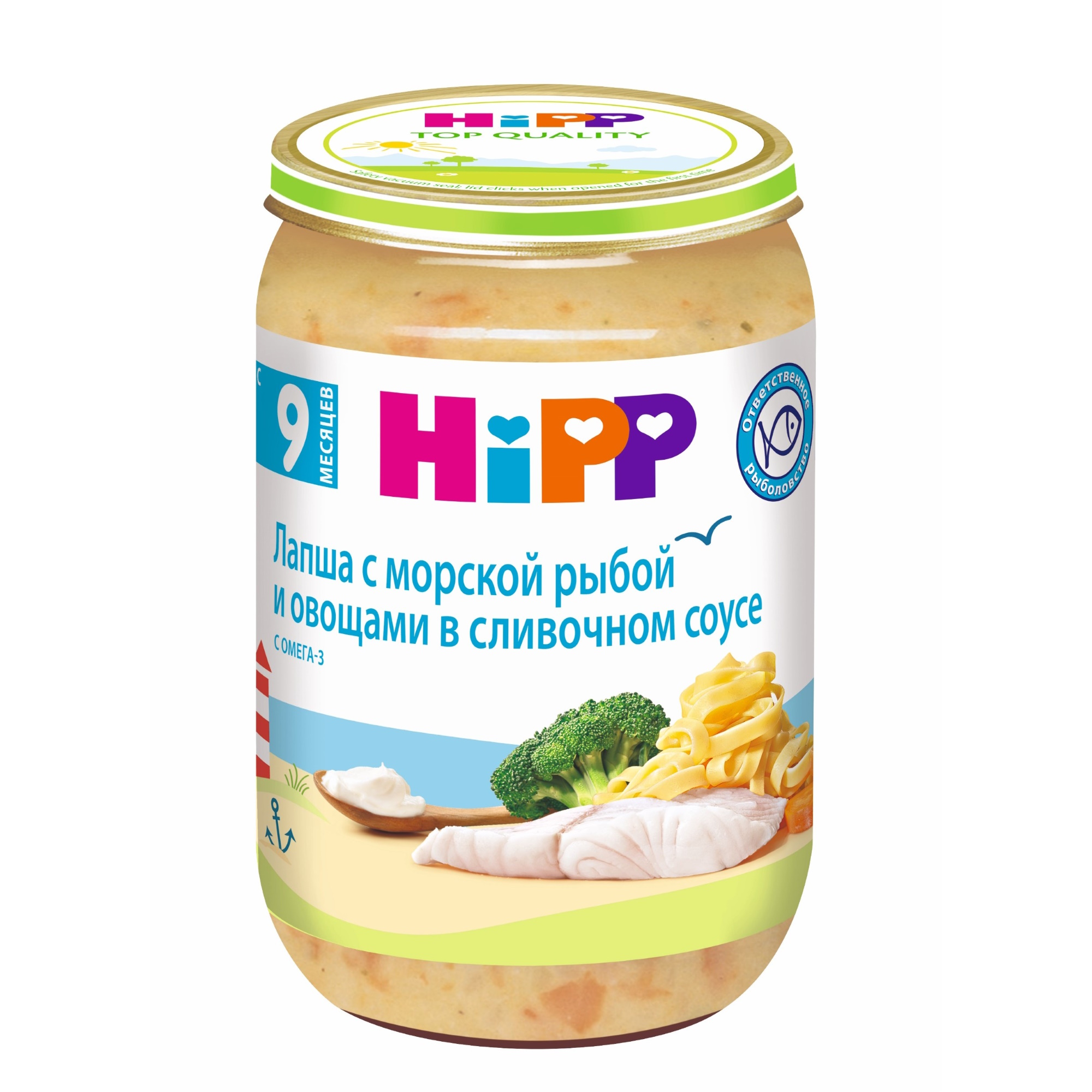 Пюре Hipp лапша-рыба-овощи-сливочный соус 190г с 9месяцев - фото 1