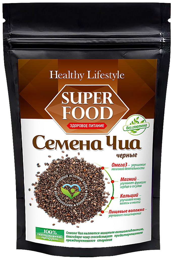 Семена Чиа черные Healthy Lifestyle 150 г. - фото 1