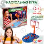 Игра настольная Умные игры Баскетбол 316372