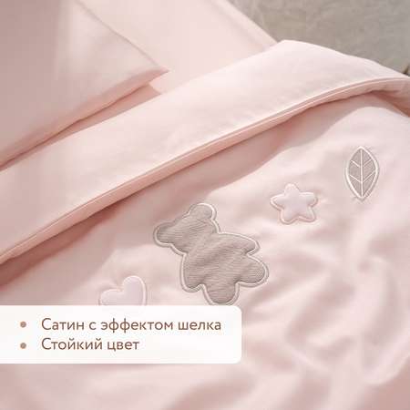 Комплект постельного белья 120х60 Perina Teddy Sateen Collection розовый