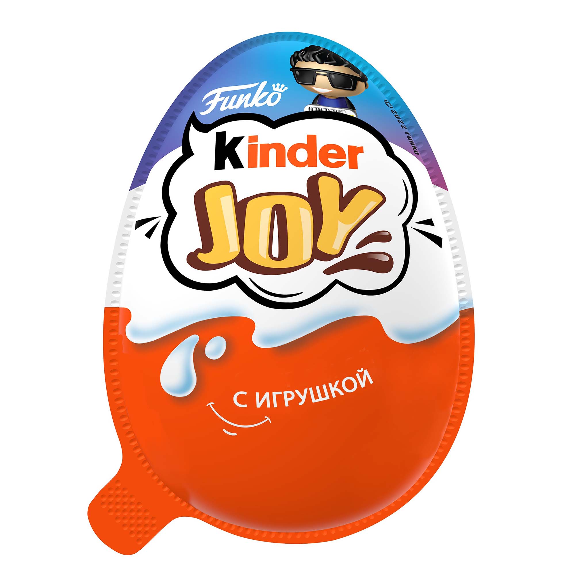 Яйцо Kinder Joy с игрушкой кондитерское 20 г