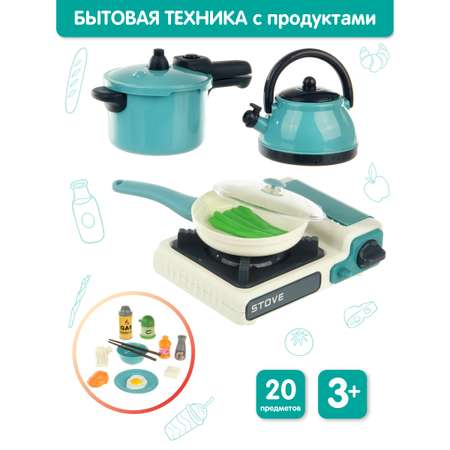 Игрушка Veld Co плита, продукты, посуда, чайник