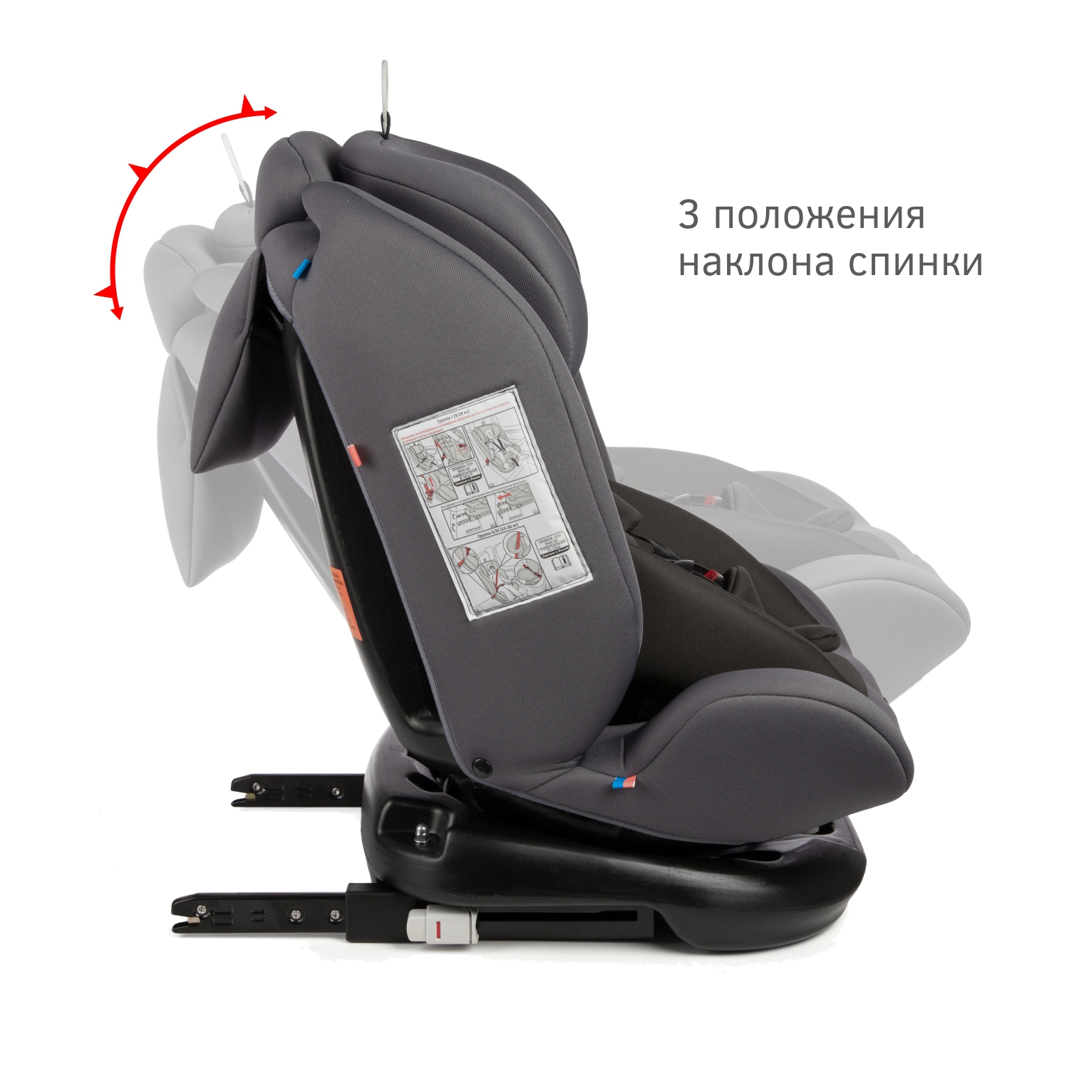 Автокресло SIGER Престиж ISOFIX (Группа0+/ I/II/III) маренго