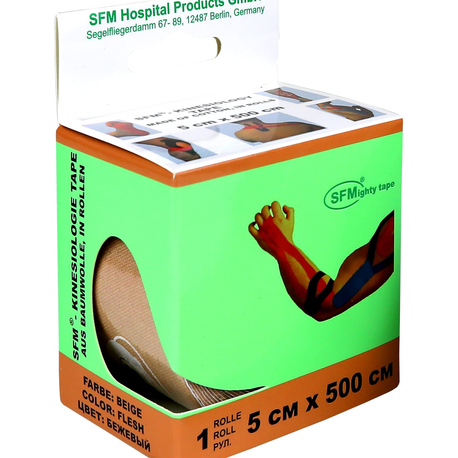 Кинезиотейп SFM Hospital Products SFM-Plaster на хлопковой основе 5см Х 500см бежевого цвета в диспенсере с логотипом - фото 1