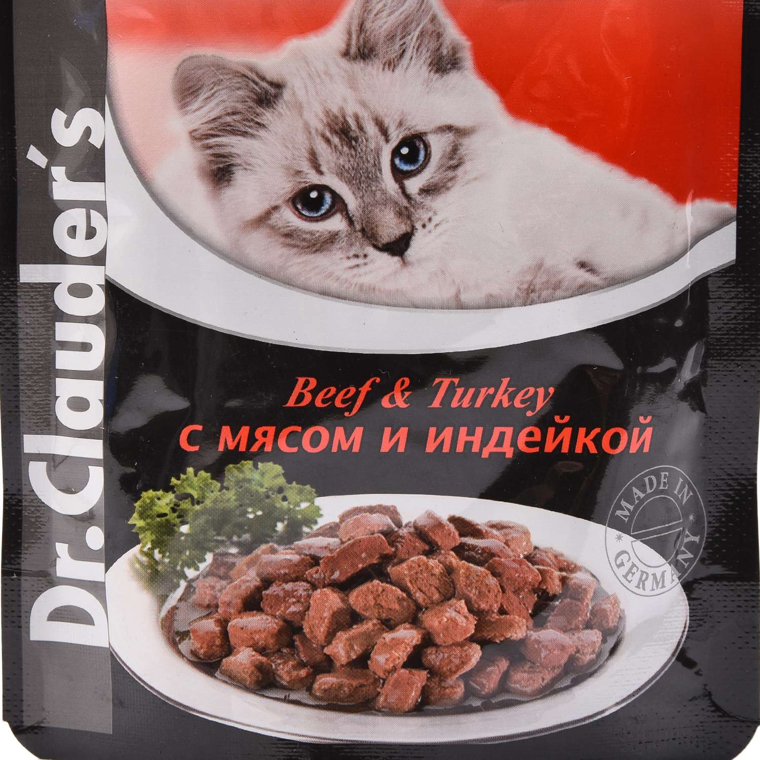 Корм влажный для кошек Dr.Clauders 100г с мясом и индейкой пауч - фото 2
