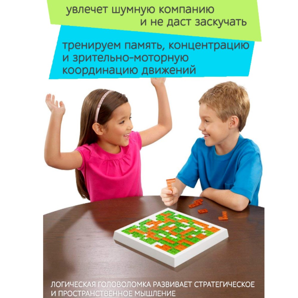 Развивающая настольная игра Icoy toys BLOCUS CHESS JUNIOR На стратегическое и пространственное мышление - фото 3