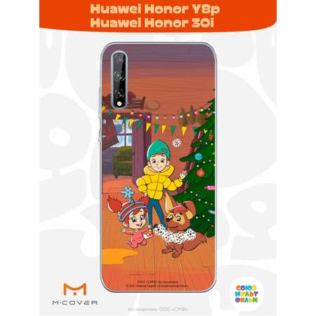 Силиконовый чехол Mcover для смартфона Huawei Y8p Honor 30i Союзмультфильм Подготовка к празднику
