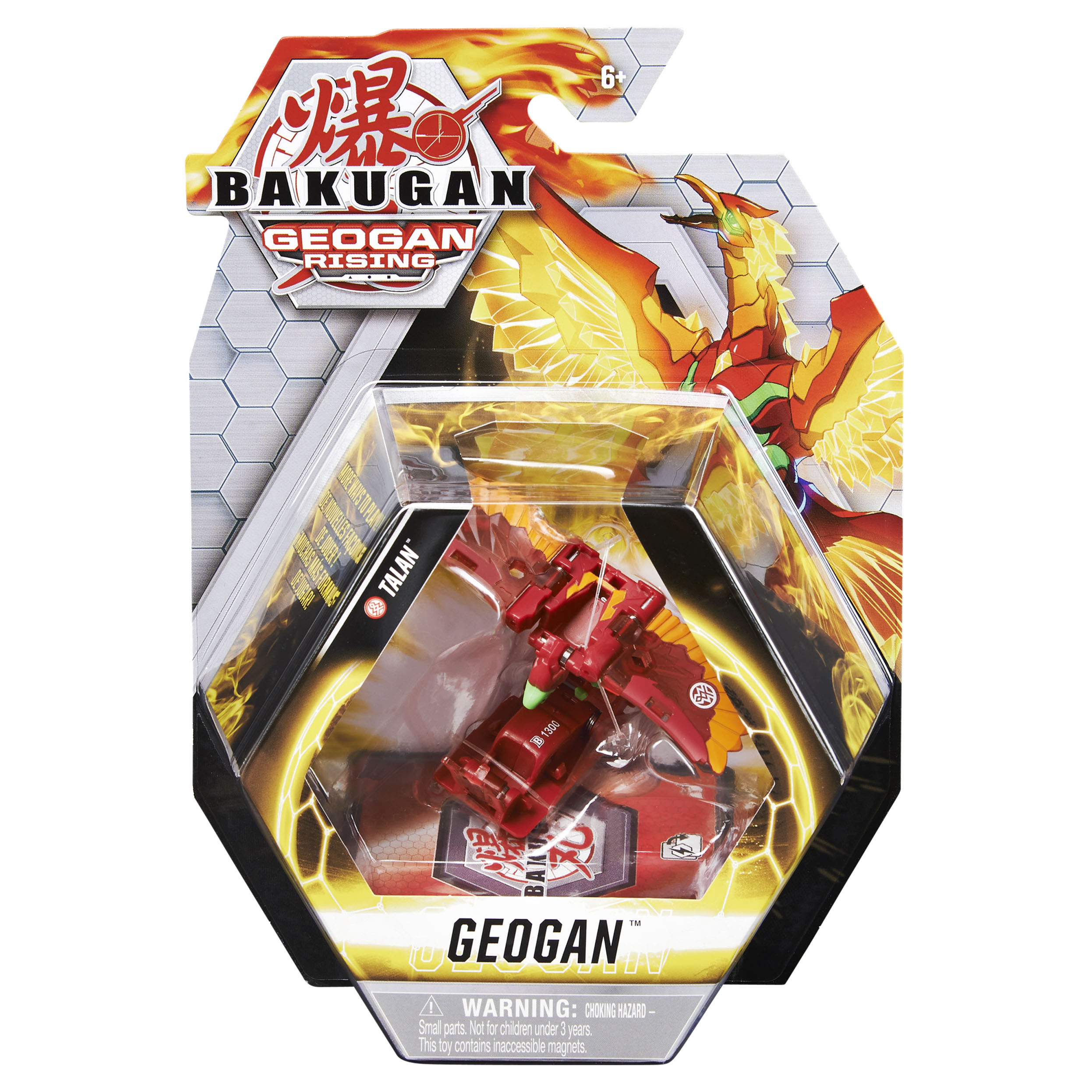 Фигурка-трансформер Bakugan Геоган S3 Stymphalian Bird Red 6059850/20134835 - фото 6