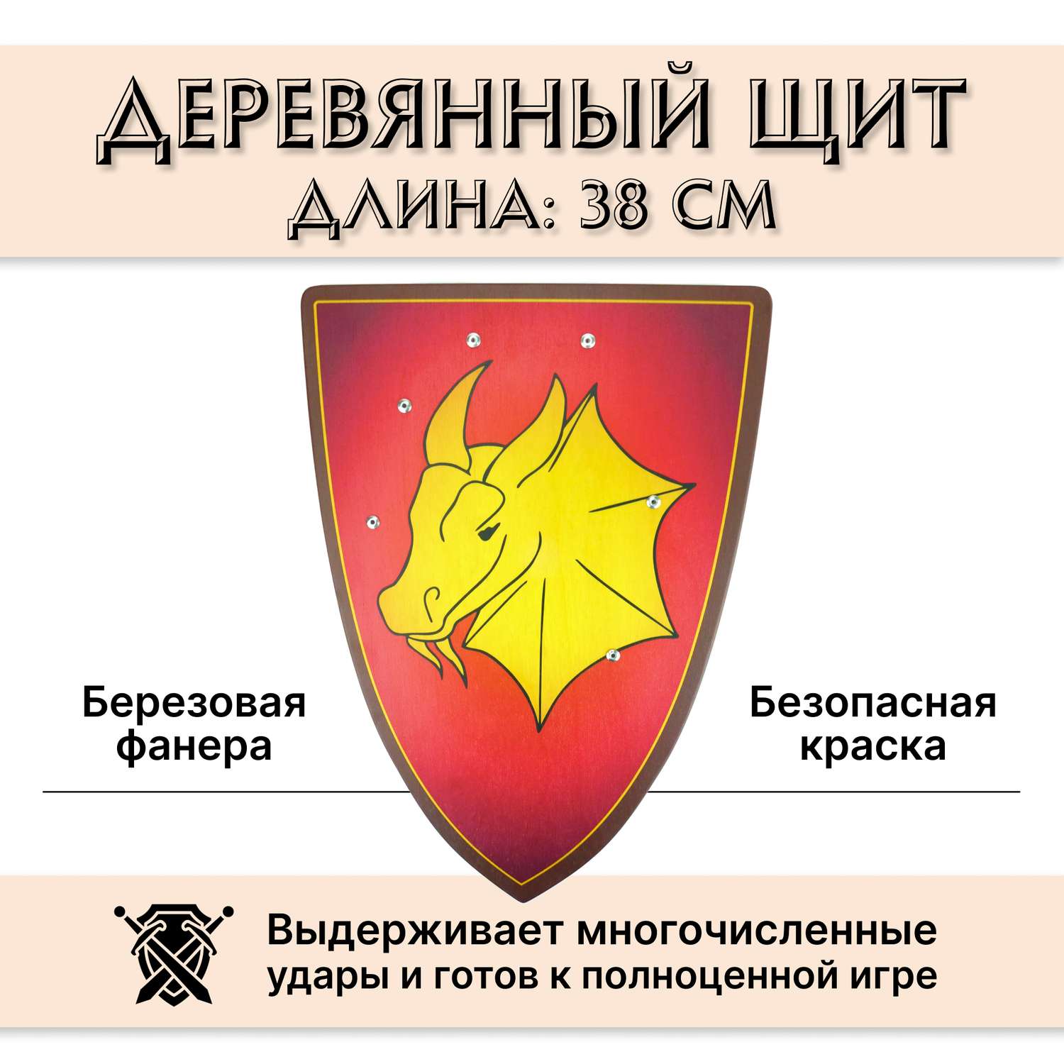 Перезвоните мне