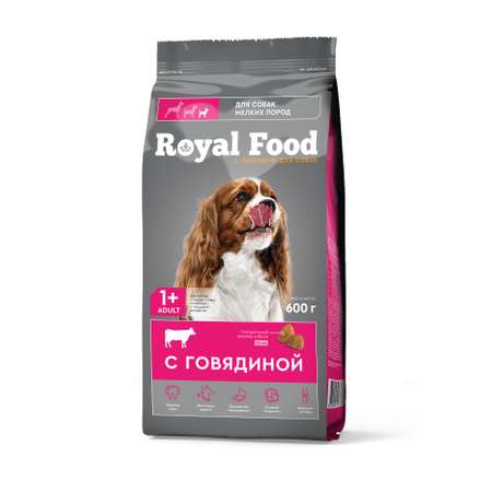 Корм для собак Royal Food с говядиной 600г сухой