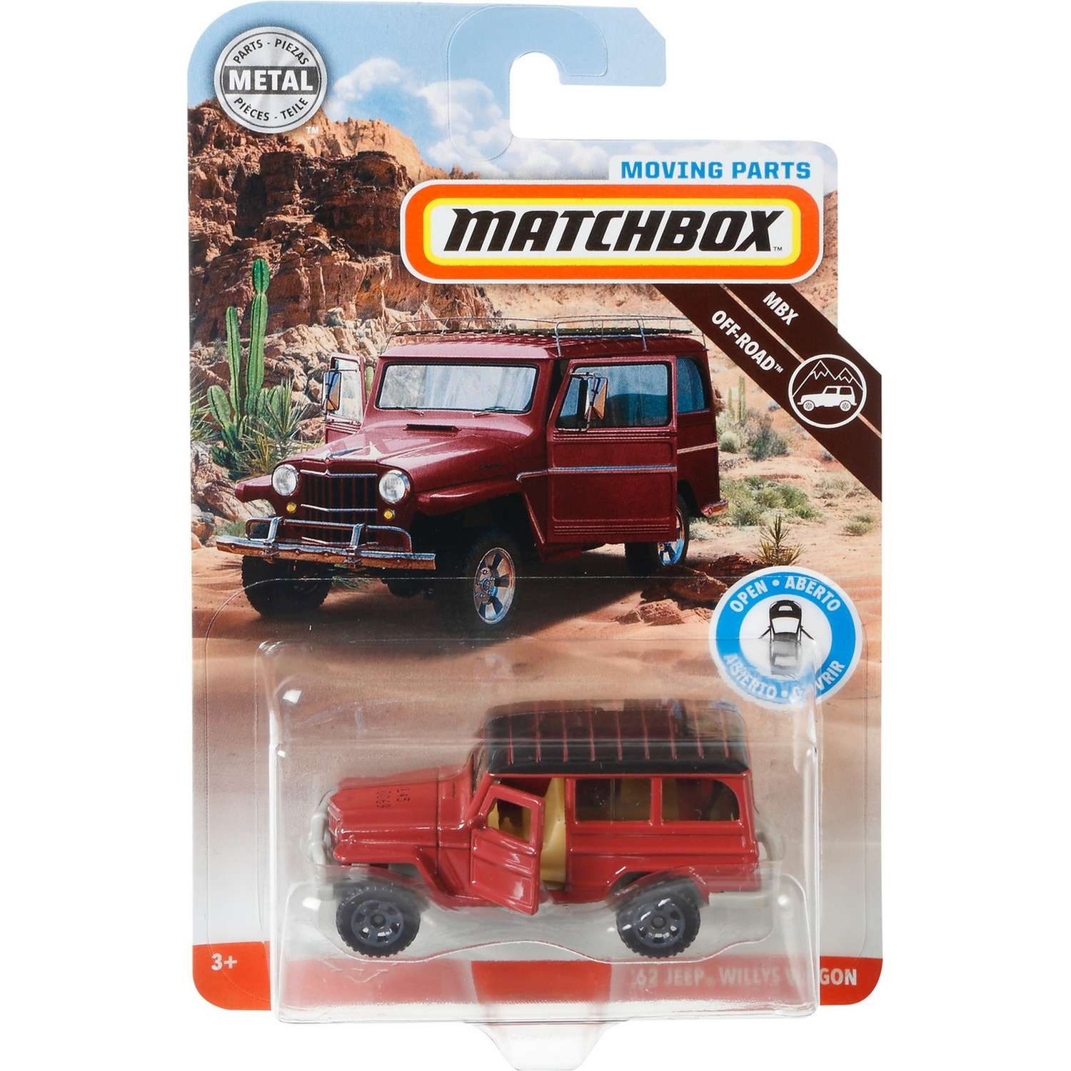 Автомобиль Matchbox 1:64 без механизмов в ассортименте FWD28 - фото 44