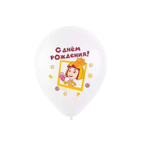Воздушные шары Riota Фиксики С Днем рождения набор 10 шт