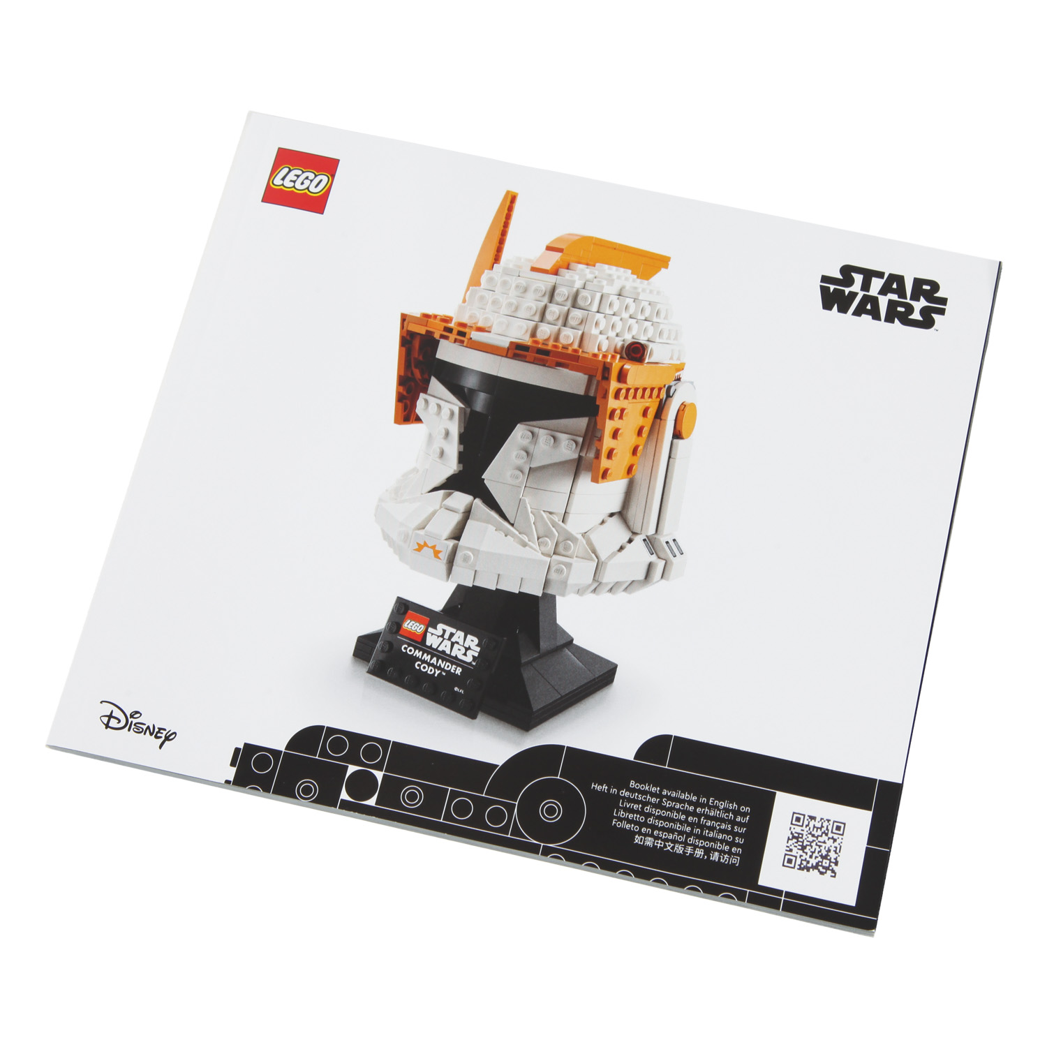 Конструктор LEGO Star Wars 75350 - фото 5